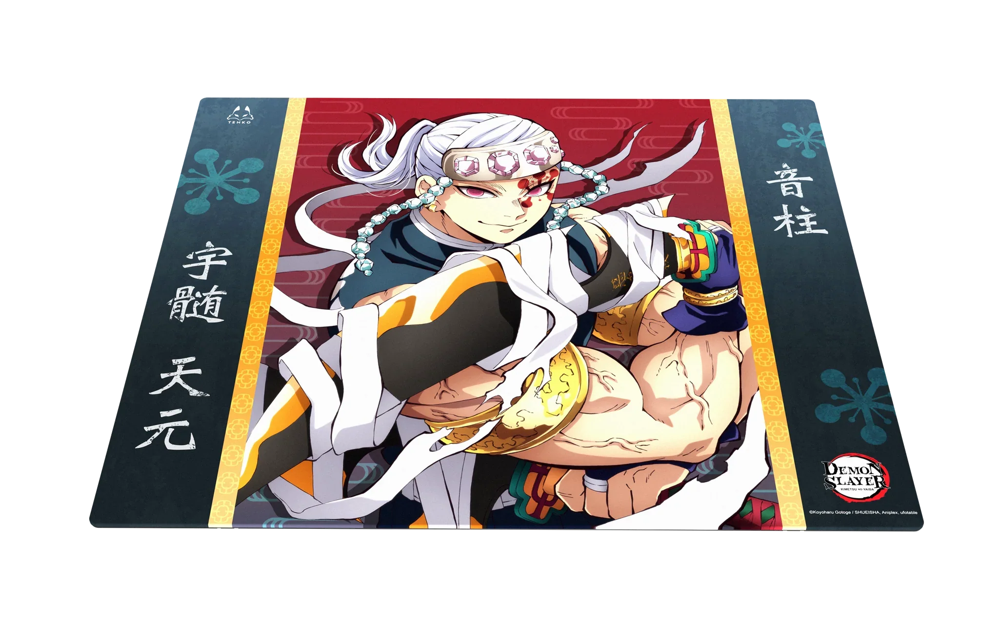 Thumbnail 7