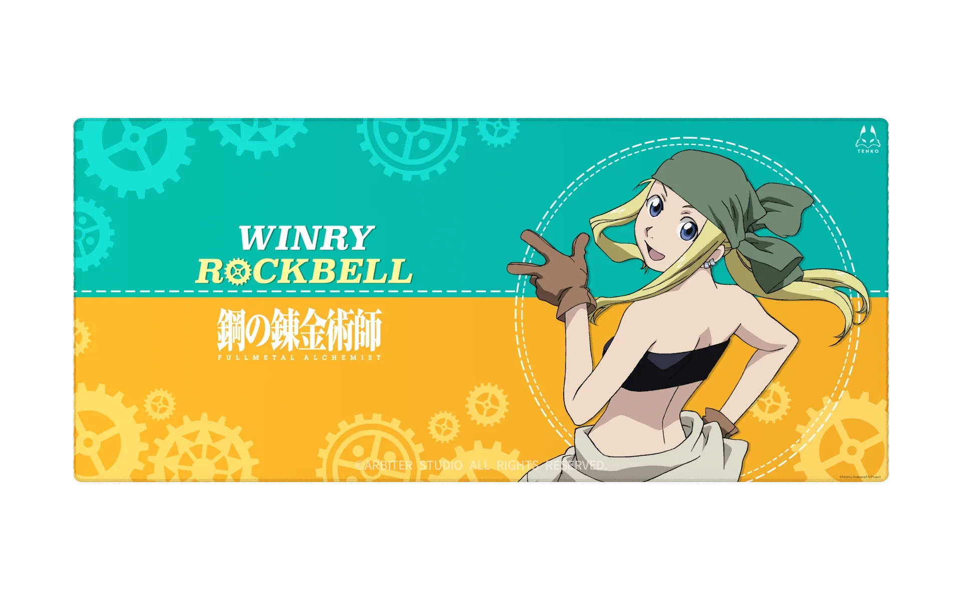 Thumbnail 11
