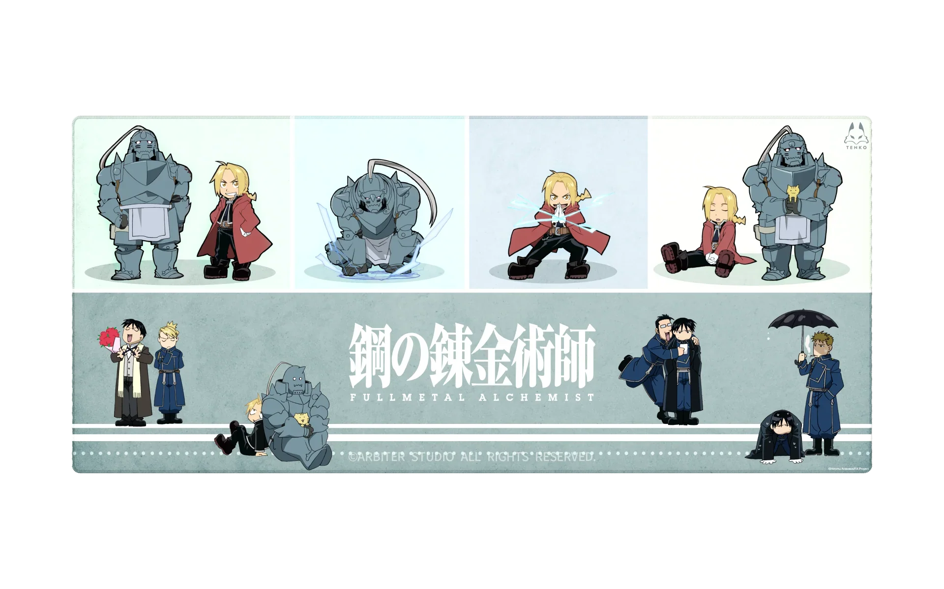 Thumbnail 16