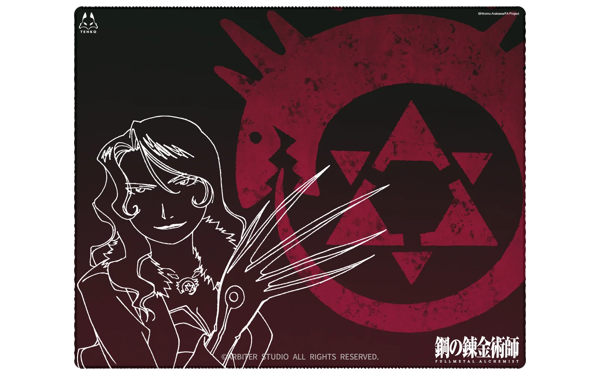 Thumbnail 22
