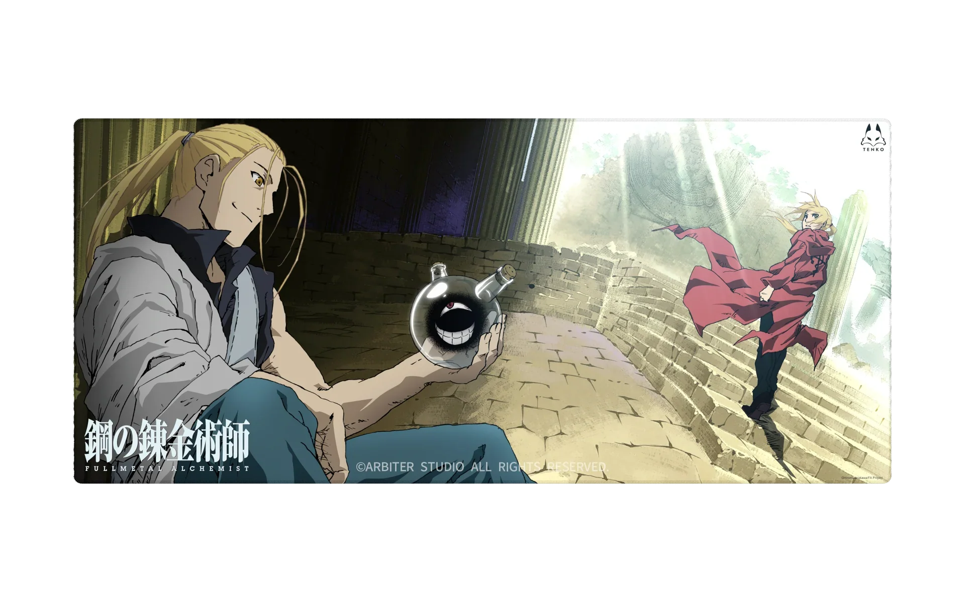 Thumbnail 6
