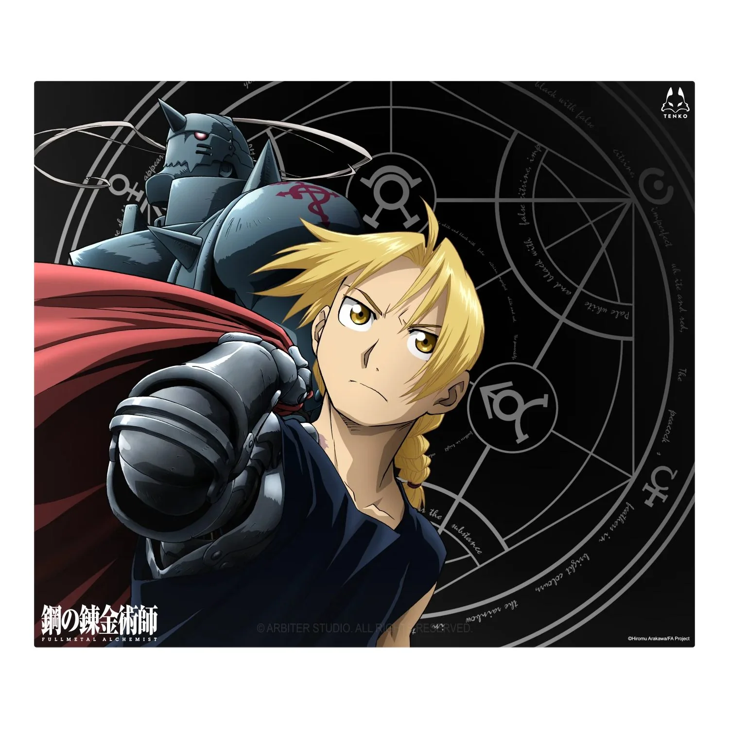 Thumbnail 7